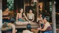 Tập 22 Chàng ơi! Ta là ngỗng không phải thiên nga