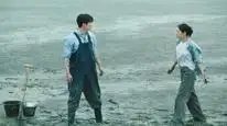 Tập 10 Yêu một người khác