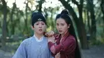 Tập 11 Nhất Niệm Quan Sơn
