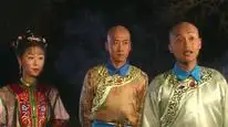 Tập 9 Hoàn Châu Cách Cách (Phần 1)