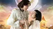 Tập 01 Lời Thề Nguyện Ánh Trăng