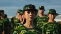 Tập 16 Anh Đào Hổ Phách