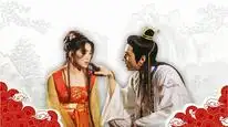 Tập 6 Mối Hận Kim Bình