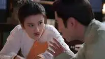 Tập 11 Yên Ngữ Phú