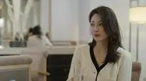 Tập 01 Phàm Nhân Ca
