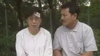 Tập 7 Nghĩa Nặng Tình Thâm