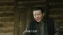 Tập 2 Về Đội