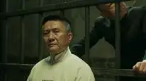 Tập 17 Vô Gian