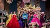 Tập 15 Thị Trấn Riverdale (Phần 7)