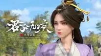 Tập 7 Everything is Fine with the Emperor