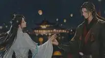 Tập 38 Tru Tiên