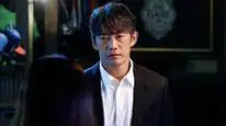 Tập 9 Okura: Đội điều tra tồn án