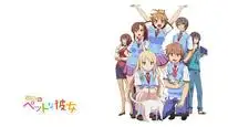 Tập 7 Sakura-sou no Pet na Kanojo