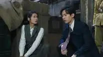 Tập 18 Thâm Tiềm: Giấu Kín
