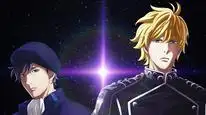 Tập 9 Ginga Eiyuu Densetsu: Die Neue These - Sakubou