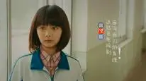 Tập 12 Điều Tuyệt Vời Nhất Của Chúng Ta