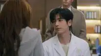 Tập 17 Yêu Em
