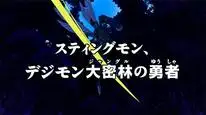 Tập 72 Digimon Xros Wars