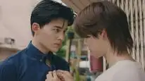 Tập 2 Me and Thee: Tỉnh Táo Nào, Ngài Thee
