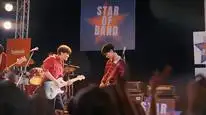 Tập 5 Rearrange