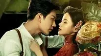 Tập 01 Phong Nguyệt Vô Biên