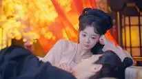 Tập 04 Hoàng Phi Không Giảng Võ Đức