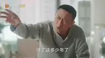 Tập 24 Cùng Nhau Trưởng Thành (Phần 2)