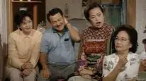 Tập 493 Nghĩa Nặng Tình Thâm