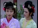 Tập 25 Hồng Lâu Mộng (1987)
