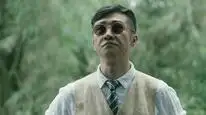 Tập 37 Thần Thám Kha Thần