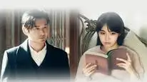 Tập 21 Nằm Vùng