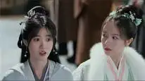 Tập 16 Lưu Thủy Điều Điều
