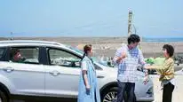 Tập 13 Tâm Trạng Khi Yêu