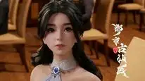 Tập 34 Đô Thị Cổ Tiên Y