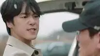 Tập 8 Trái Tim Tử Thần