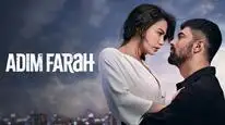 Tập 22 Tôi Là Farah