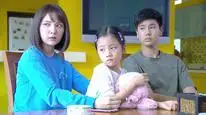 Tập 4 Người mẹ kế đáng yêu