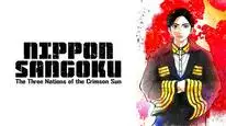 Tập 12 Nippon Sangoku