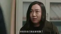 Tập 16 Cốt Ngữ (Phần 2)