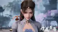 Tập 72 Đan Đạo Chí Tôn
