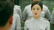 Tập 15 Yên Chi