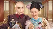Tập 5 Xuyên Không Tôi Là Hoàn Châu... Tì Nữ