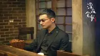 Tập 4 Quán ăn đêm: Những câu chuyện ở Tokyo (Phần 1)
