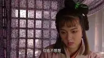 Tập 12 Thủy Hử (1998)