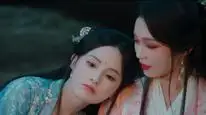 Tập 23 Thanh Khâu Dược Lang