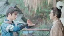 Tập 11 Song Yểu Ký