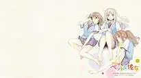 Tập 6 Sakura-sou no Pet na Kanojo