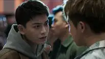 Tập 01 Khu Rừng Đen Trắng