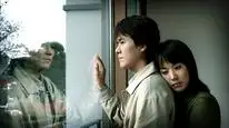 Tập Full Hôn Nhân Là Điều Điên Rồ