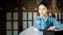 Tập 5 Goo Hae Ryung - Nhà sử học tập sự